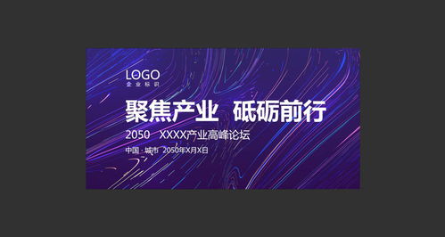 藍(lán)色禮盒與星星展架 開業(yè)促銷活動(dòng)的廣告設(shè)計(jì)全攻略